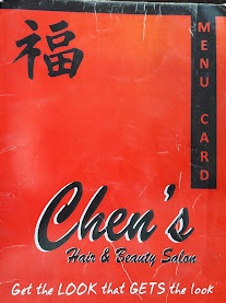 Chen's Hair And Beauty Salon - Logo