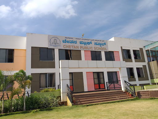 Chetan Public School Education | Schools