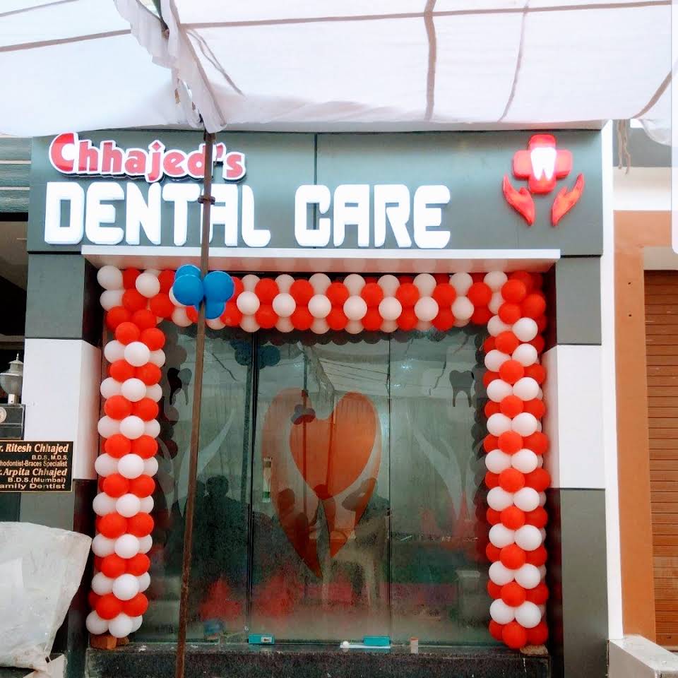 Chhajed's Dental Care Logo