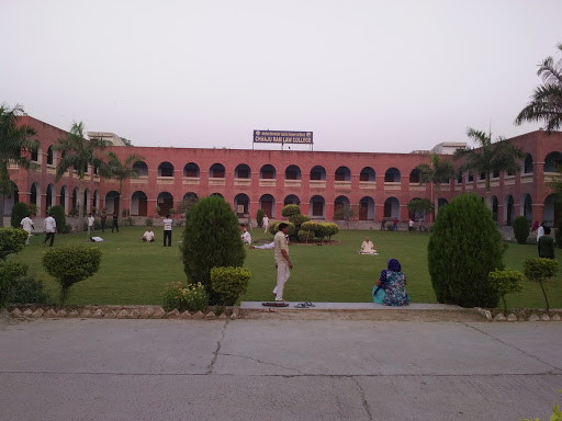 Chhaju Ram College of Education Education | Colleges