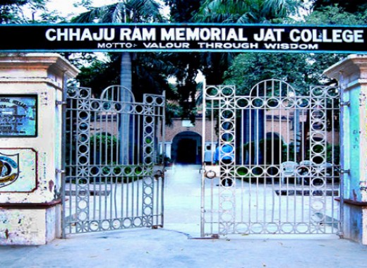 Chhaju Ram Memorial Jat College Education | Colleges