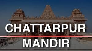 Chhatarpur Temple - Logo