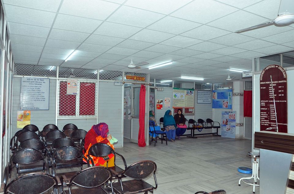 Chhatrapati Shivaji Subharti Hospital Medical Services | Hospitals