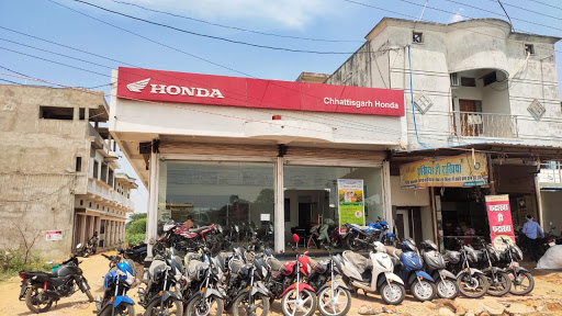 CHHATTISGARH HONDA Automotive | Show Room