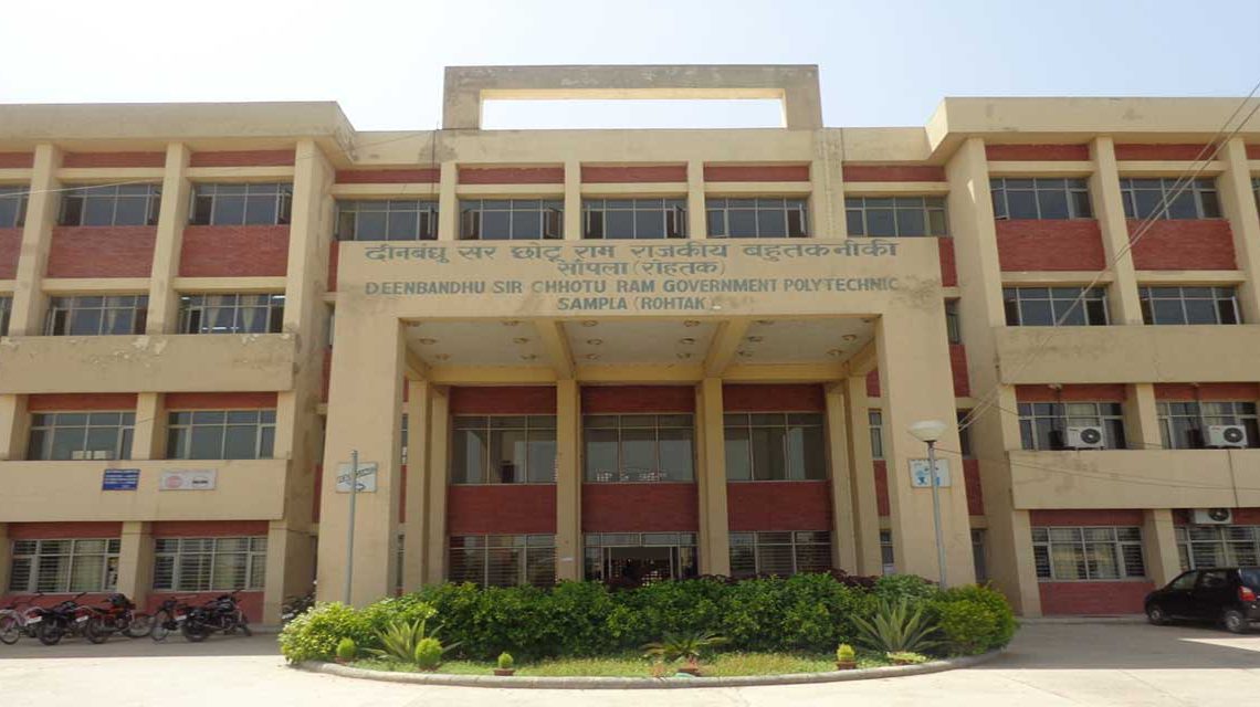 Chhotu Ram College of Education Education | Colleges