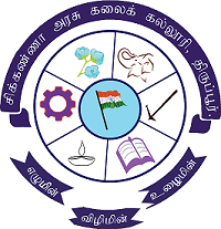 Chikanna government arts college Logo