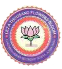 Children Higher Secondary School - Logo