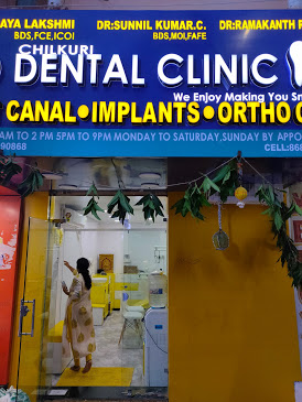 Chilkuri dental clinic|Clinics|Medical Services