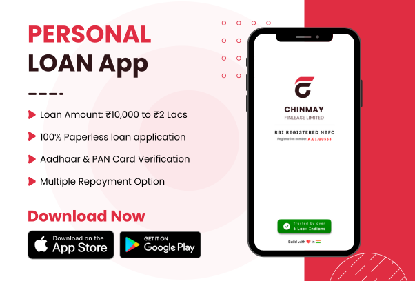 Chinmay Finlease Limited Financial Institution | Loan Service