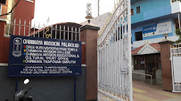 Chinmaya Mission College|Schools|Education