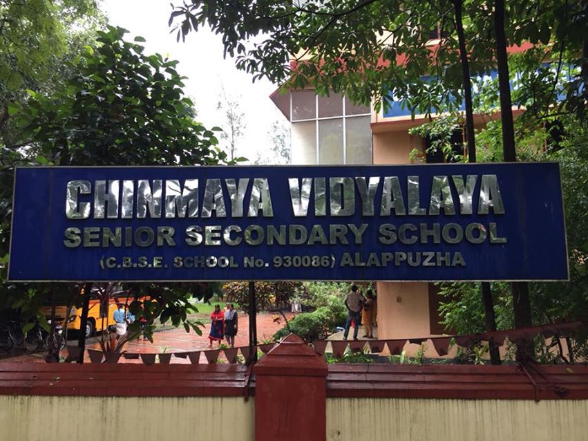 Chinmaya Vidyalaya Alappuzha - Logo