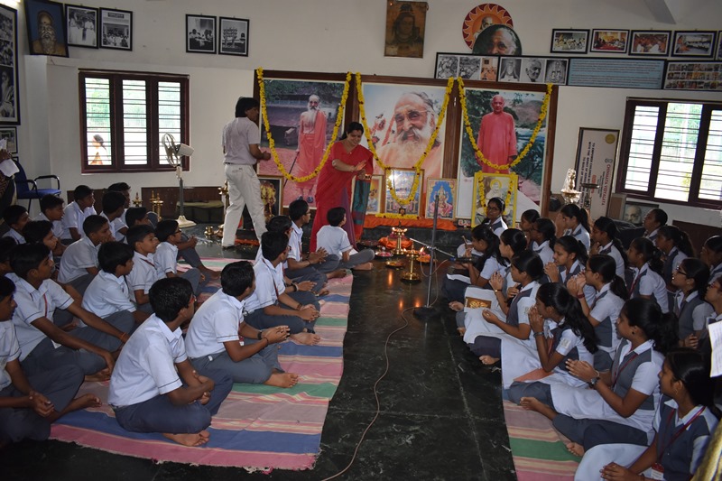 Chinmaya Vidyalaya Education | Schools