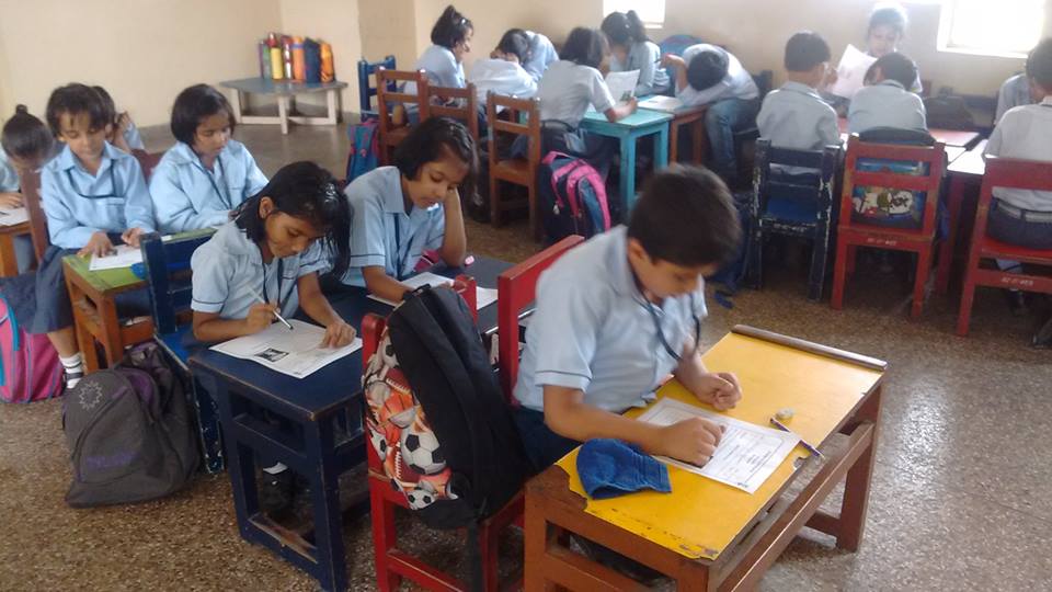 Chinmaya Vidyalaya Education | Schools