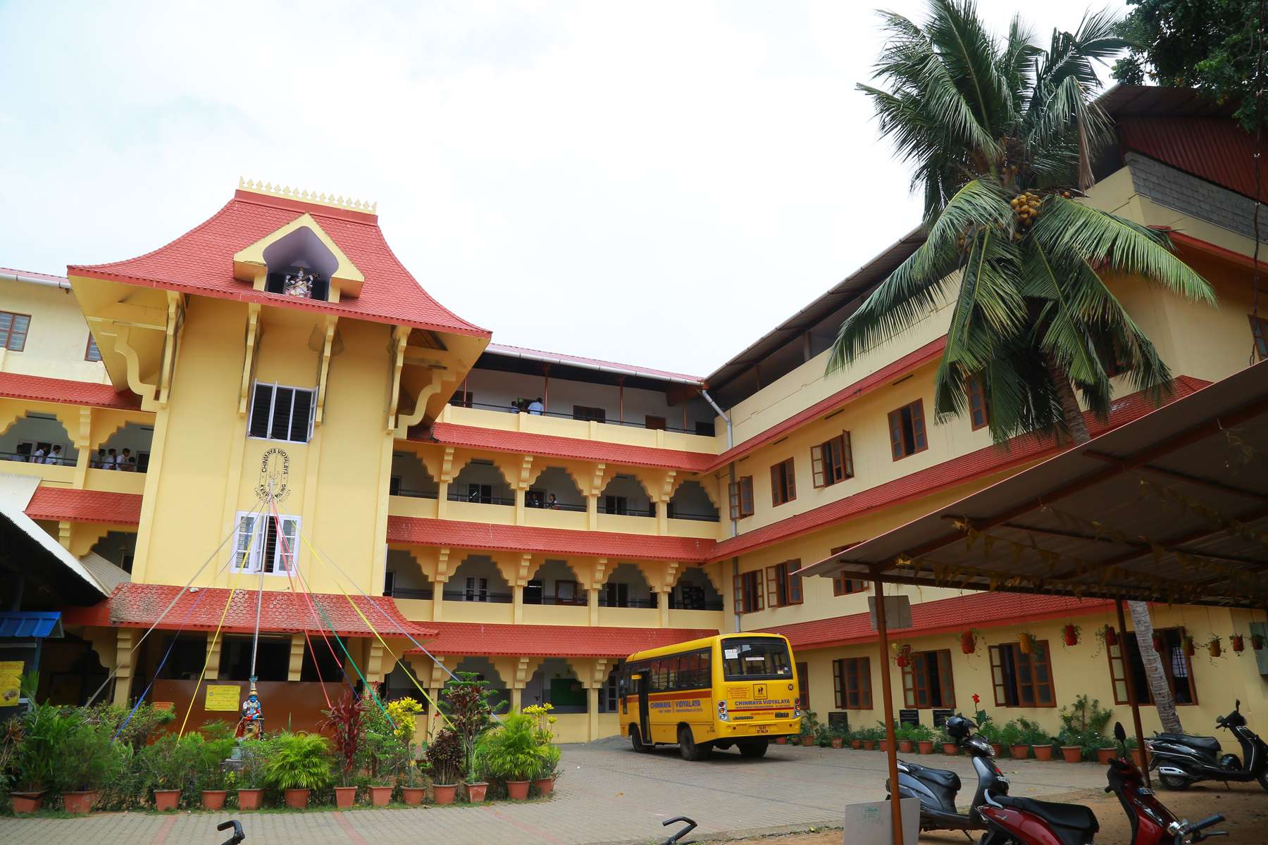 Chinmaya Vidyalaya Education | Schools