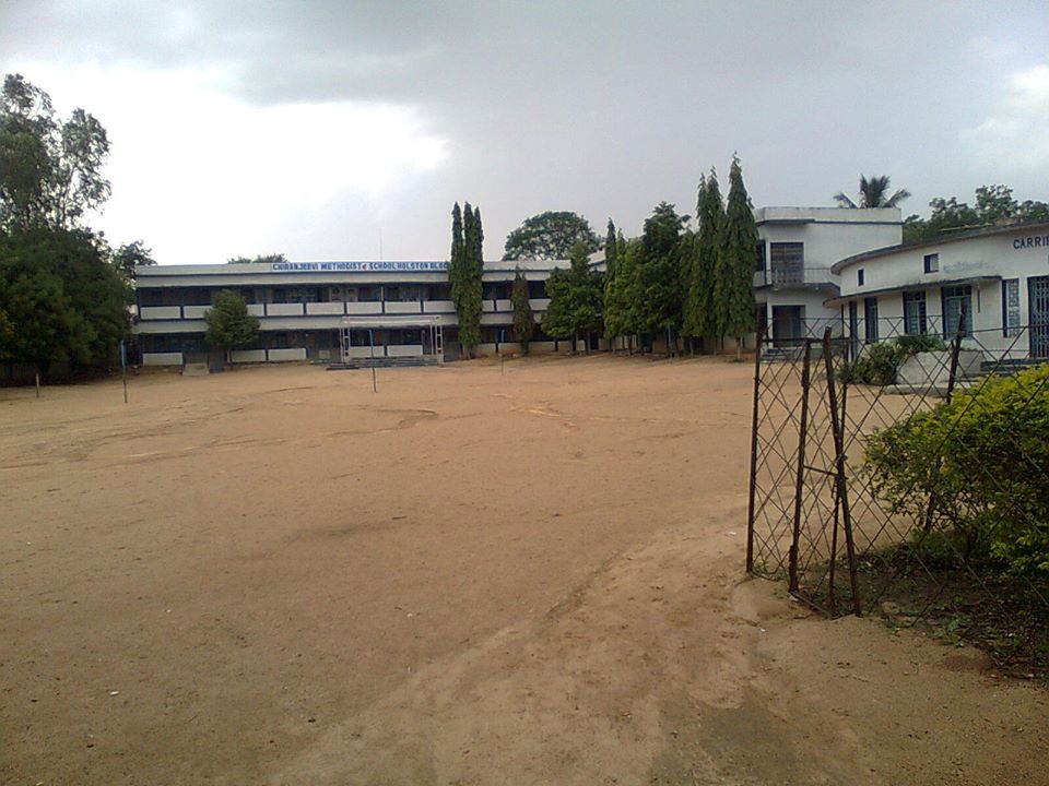 Chiranjeevi Methodist High School|Colleges|Education