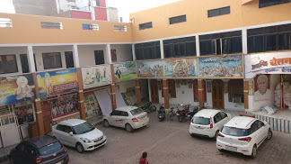 Chitrakoot Guest House|Guest House|Accomodation
