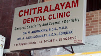 CHITRALAYAM DENTAL CLINIC - Logo