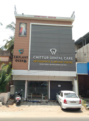 Chittur Dental Care Medical Services | Dentists