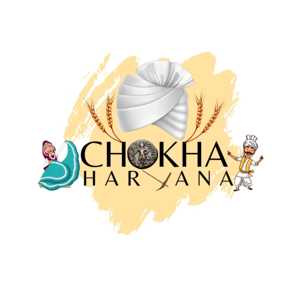 Chokha Haryana - Logo