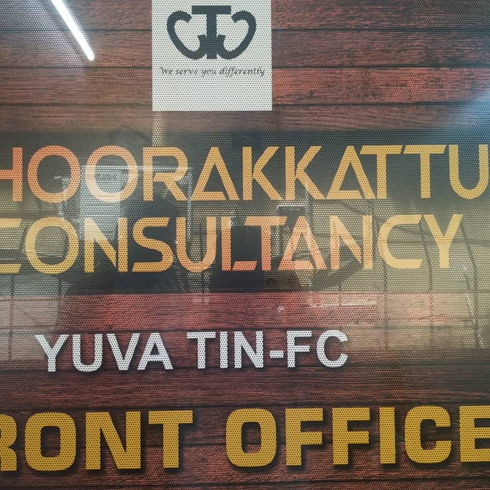 CHOORAKKATTU CONSULTANCY - Logo