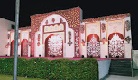 Chopra Marriage Hall Logo