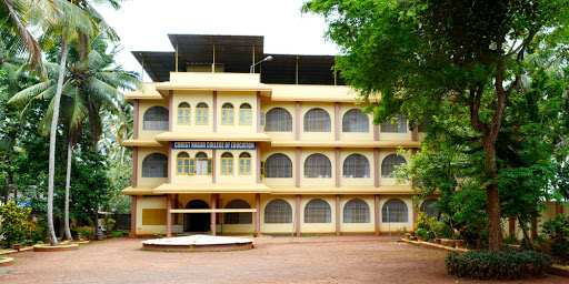 Christ Nagar College of Education Education | Colleges