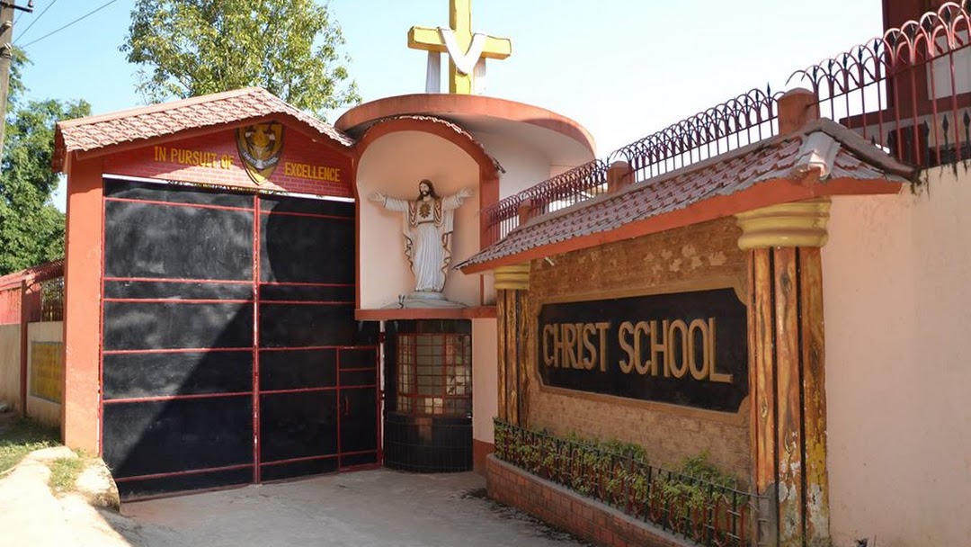 Christ Senior Secondary School Logo