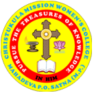 Christukula Mission College - Logo