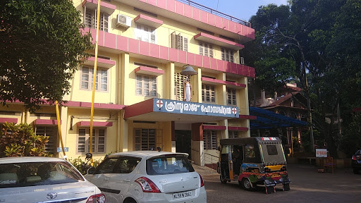 Christuraj Hospital Medical Services | Hospitals