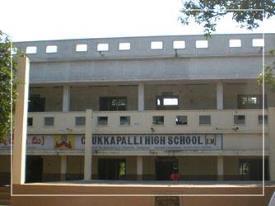 CHUKKAPALLI HIGH SCHOOL Logo