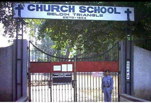 Church School Beldih Education | Schools