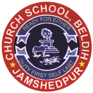 Church School Beldih - Logo