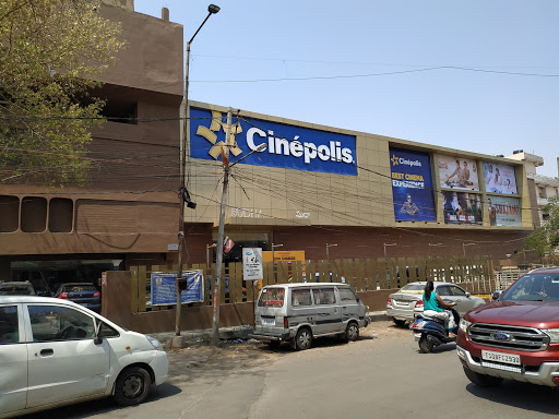 Cinépolis Sudha Entertainment | Movie Theater