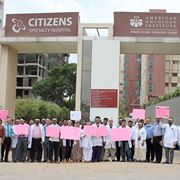 Citizens Speciality Hospital Medical Services | Hospitals