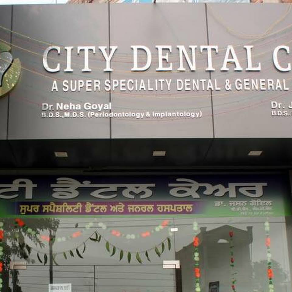 City Dental Care Logo