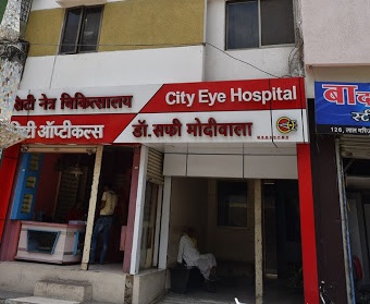 City Eye Hospital Ujjain Logo