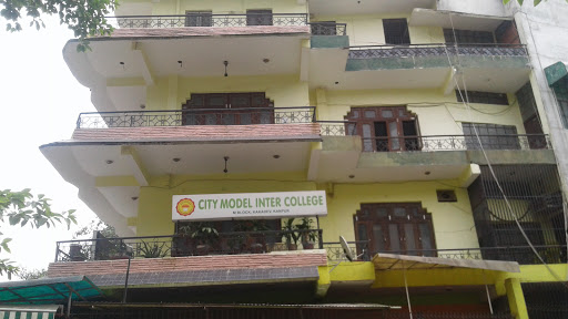 City Model Inter College Education | Schools