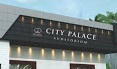 City Palace Auditorium - Logo