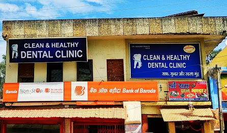 clean n healthy dental clinic - Logo