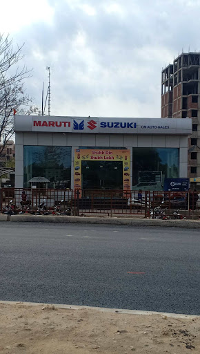 CM Autos (MarutiShowroom ) Automotive | Show Room