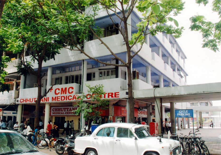 CMC Hospital Chandigarh Hospitals 03