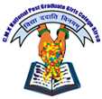 CMK National P.G Girls College Logo