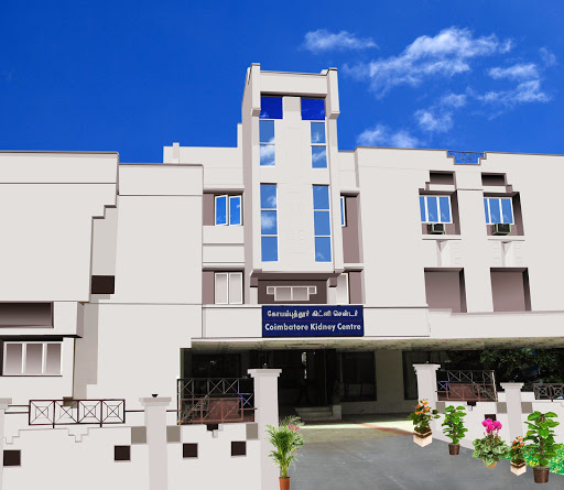 Coimbatore Kidney Centre & Specialty Hospital Medical Services | Hospitals