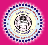 College & Shri Sayan Sahakari Khand Udhyog Arts College|Education Consultants|Education