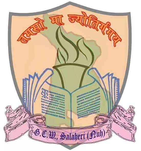 College for Women - Logo