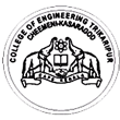 College of Engineering Trikaripur Logo