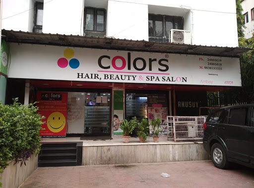 Colors Hair Beauty & Spa Salon Active Life | Salon