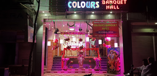 Colours Banquet Hall Event Services | Banquet Halls