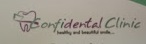 Confidental Logo