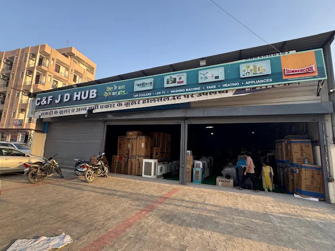 Cooler Bazaar - JD Hub | Air Conditioner Wholesaler, Electronics Shop, Best Home and Kitchen Appliances in jagatpura jaipur|Suppliers|Business Services